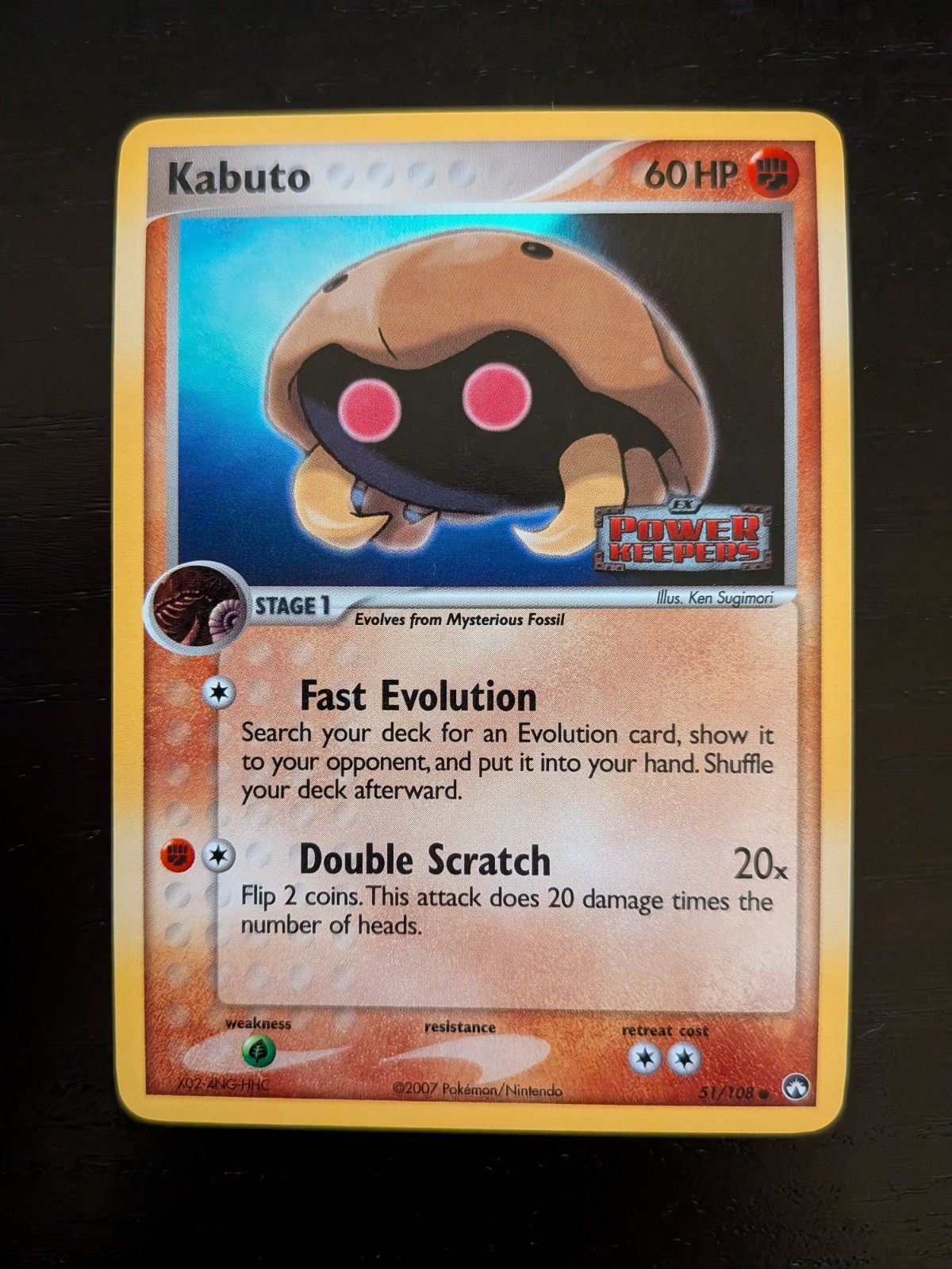 Kabuto Reverse Holo Stamped 51/108 ex Power Keepers Pokemon LP