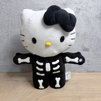 Sanrio Hello Kitty Animated Musical Side Stepper Plush 13'' Black White Skeleton