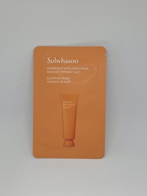 Sulwhasoo Yeyoon Pack Overnight Vitalizing Mask 5ml x12 + Free Random Sample