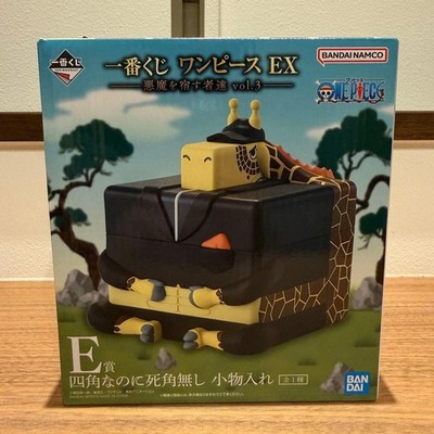Ichiban Kuji One Piece EX Vol.3 Prize E Kaku Square Accessory Case