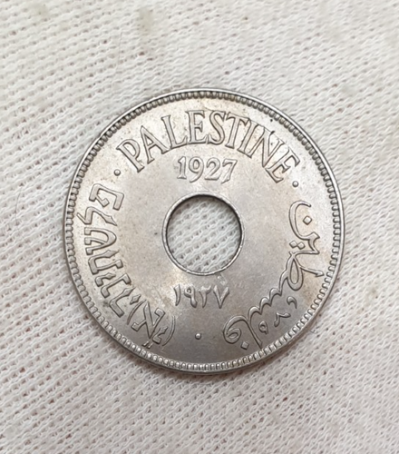 Palestina 1927 10 Mils Unc Moneta Nichel Mandato Britannico in Israele - Foto 8 di 8
