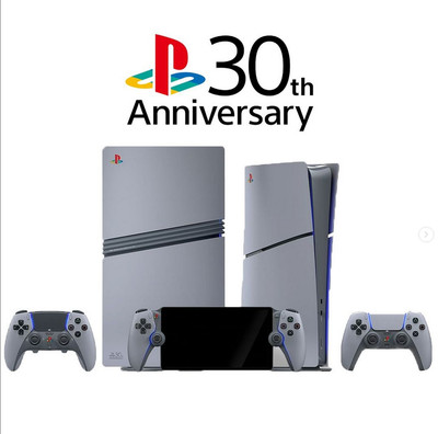 PlayStation 5 Digital Edition 30th Anniversary Limited Edition Bundle New/Sealed