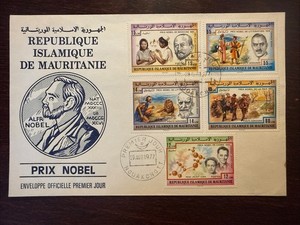 MAURITANIA FDC COVER 1977 YEAR CURIE RED CROSS NURSE VACCINATION HEALTH MEDICINE