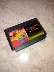 Minelvaton Saga: Ragon no Fukkatsu - Nintendo Famicom - US Seller