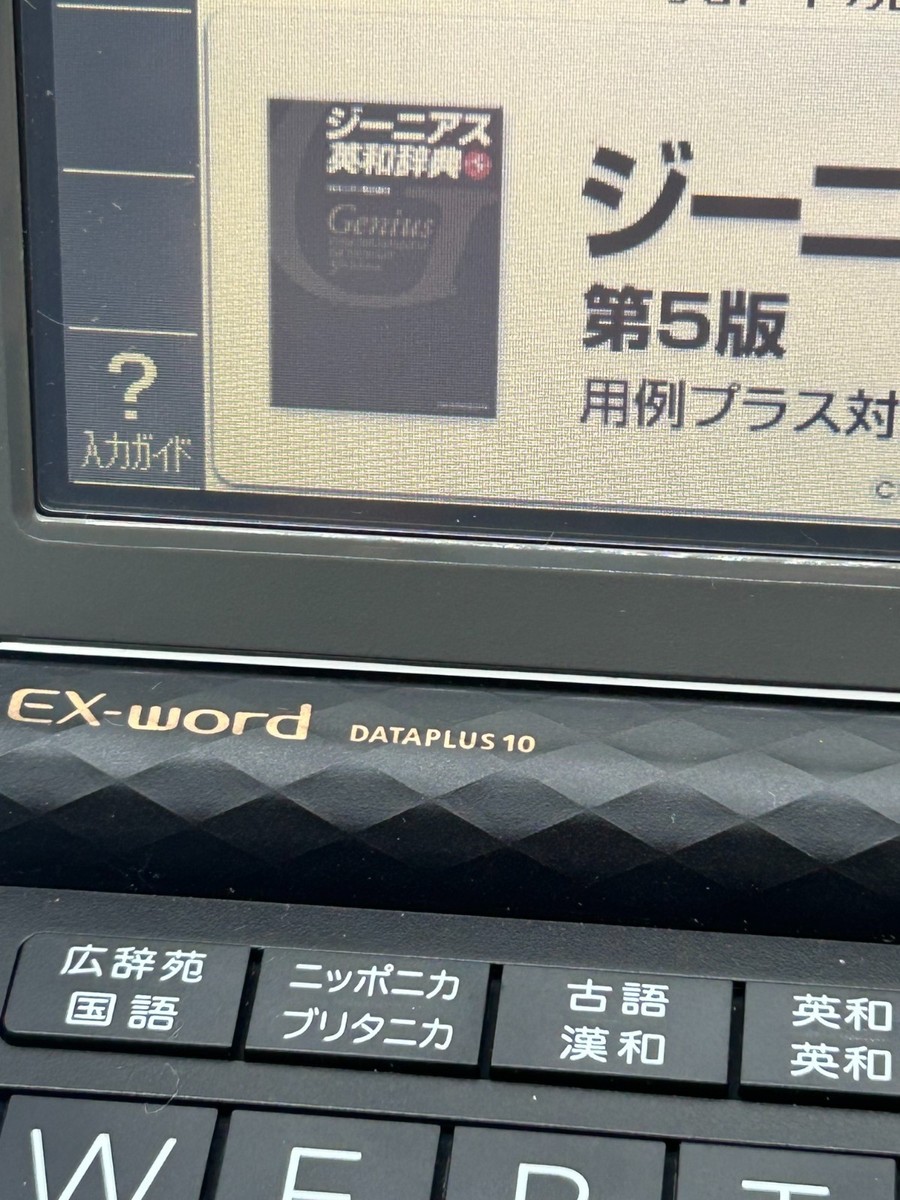 CASIO EX-word XD-Z4800 DATAPLUS 10 Electronic Dictionary JP EN