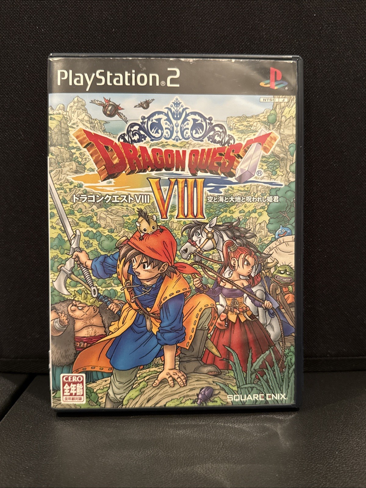 Dragon Quest VIII Sony PlayStation 2 PS2 Japan Import
