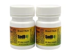 New Look! 2 Pack, Semilla de Brasil, Brazil Nuts, Orange Bottle, 10 grams