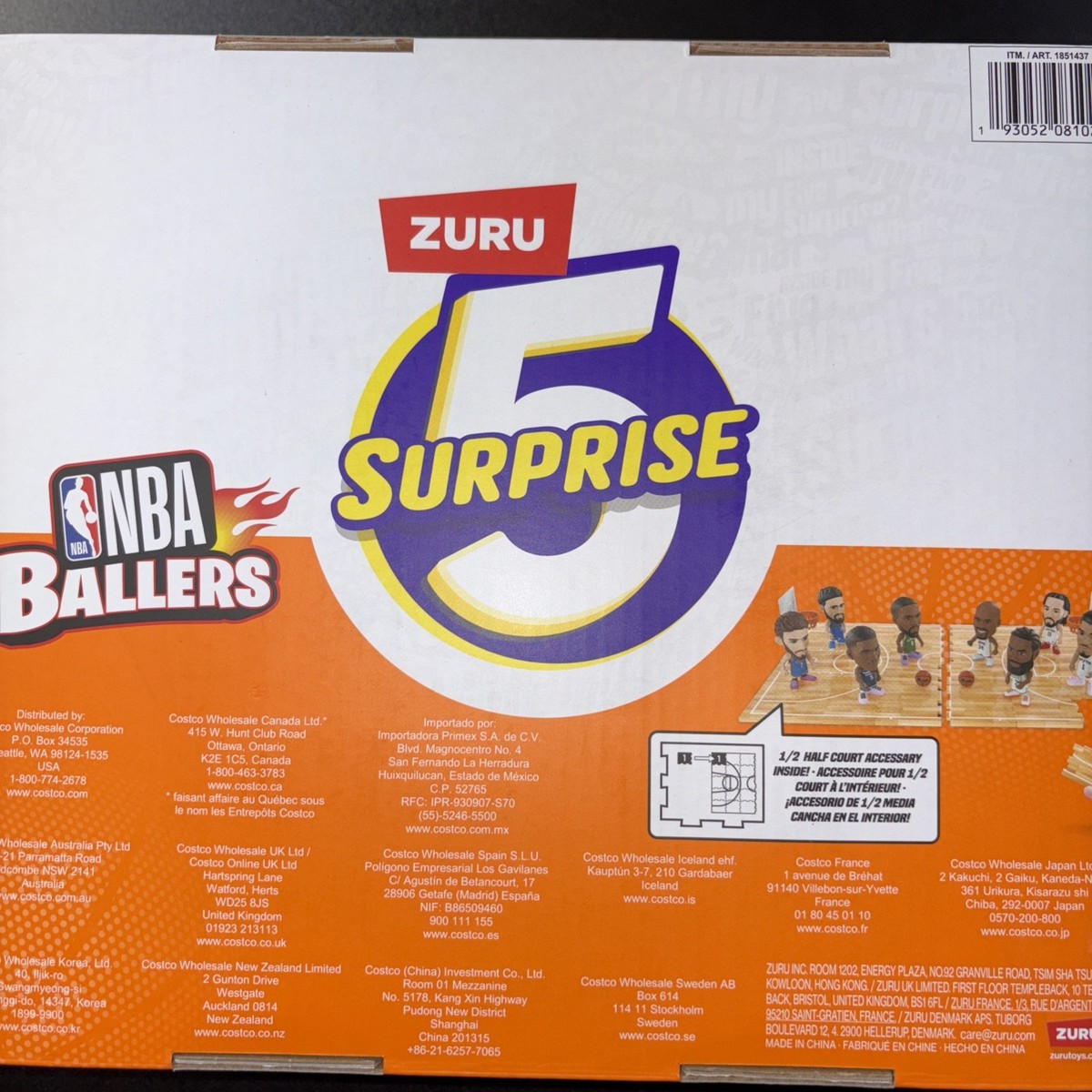 4-pack Ziri 5 Surprise NBA Ballers Series 2 Collectible Figure
