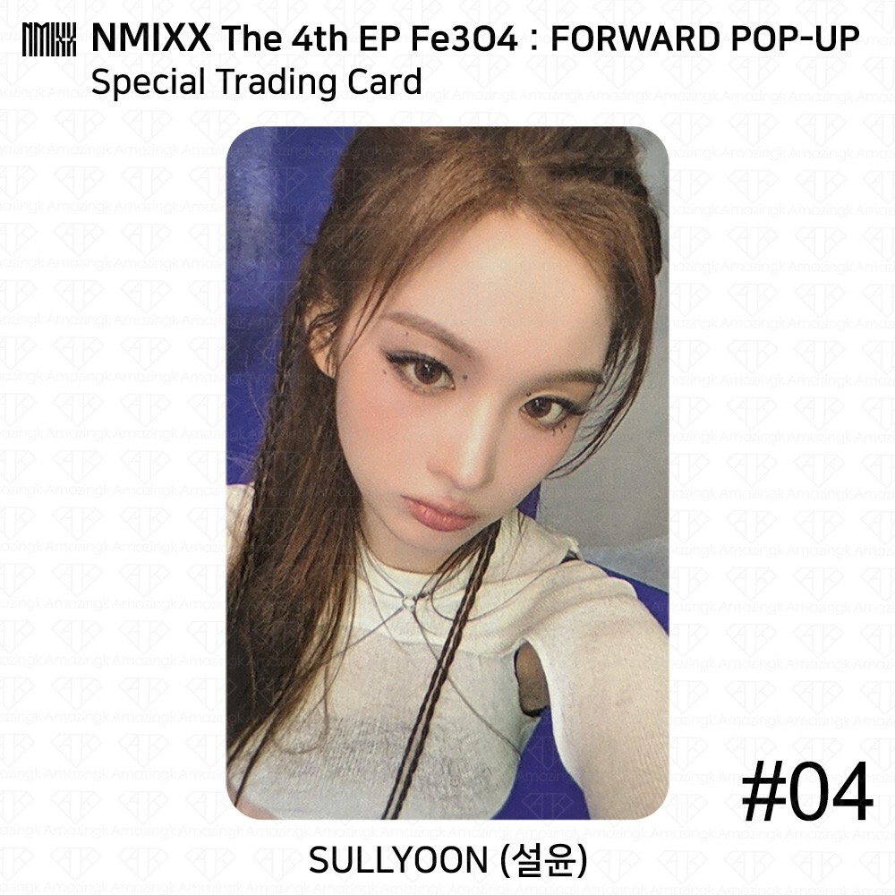 NMIXX The 4th EP Album Fe3O4 : FORWARD POP-UP Special Trading Card