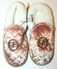 Bebe Youth Girls' Faux Fur Quilted Slippers Pink or Gray or Black