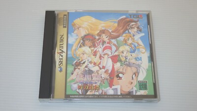 SegaSaturn Games SS 