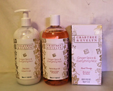Crabtree Evelyn Ginger Spice Everything Nice Shower Gel, Lotion Hand Cream