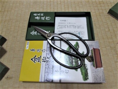 Kaneshin Bonsai scissors No.40E hand made in japan | eBay