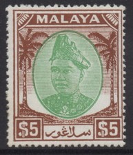 MALAYSIA (SELANGORE) 1949 $5 BROWN/GREEN "HISAMUDDIN ALAM SHAH STAMP MLH SG.110