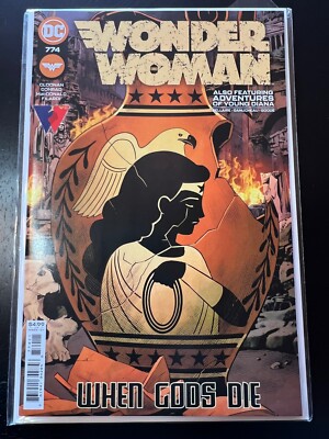 Wonder Woman (2016) #774A