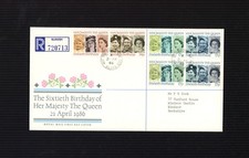 1986 60th Birthday of Queen Elizabeth 2nd Royal Mail FDC Windsor Castle Cat £175