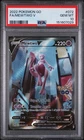 2022 POKEMON GO #072 FULL ART/MEWTWO V PSA 10