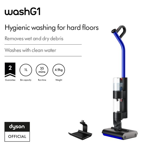 (Box Damaged) Dyson WashG1 (Ultra Blue/Matte Black)