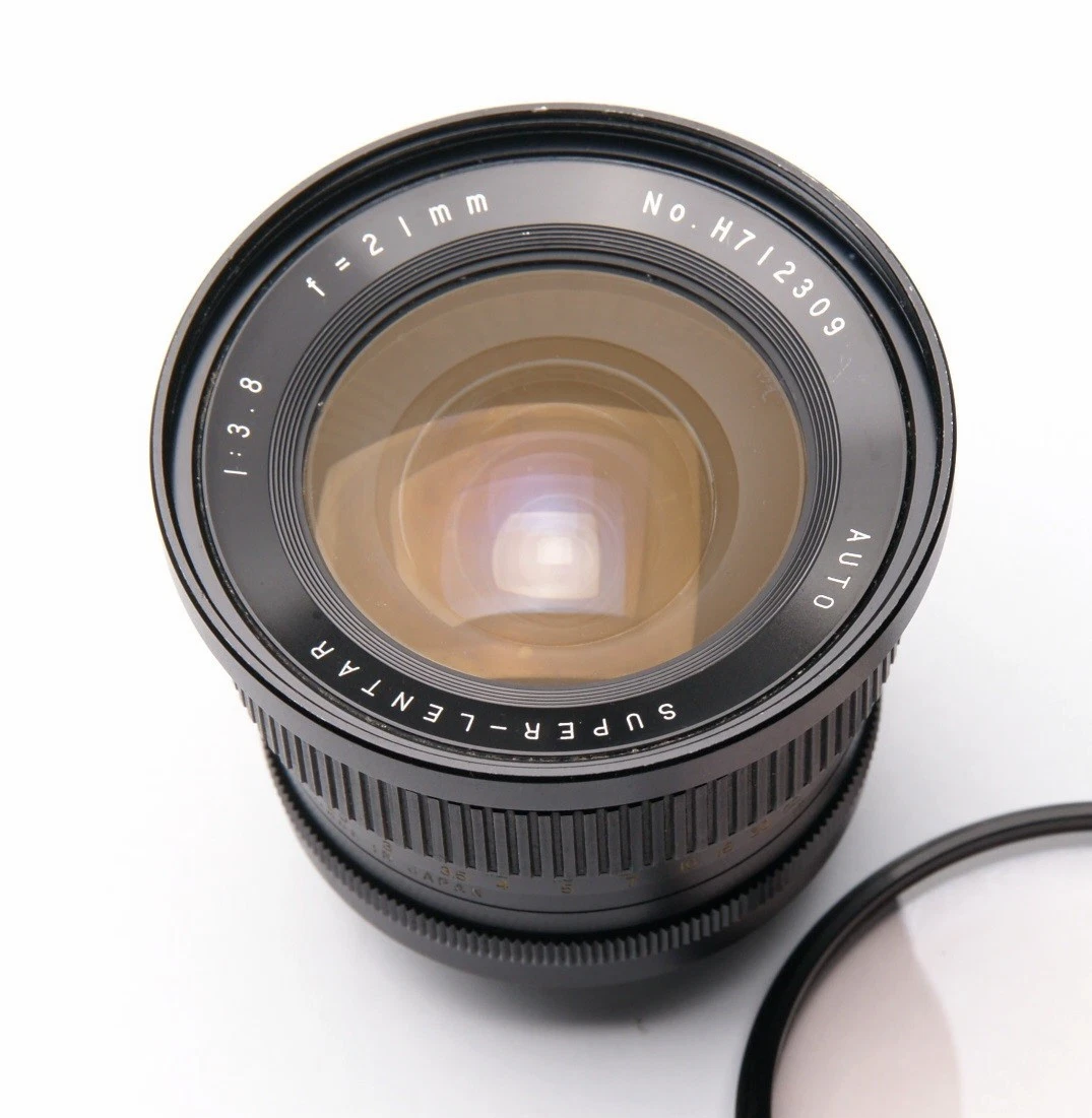 Lentar Camera Lenses for sale | eBay