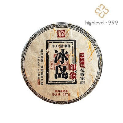 357g Yunnan Royal Court Chen Nian Pu'er Tea Ripe Tea Cake Iceland Qizi Cake Tea