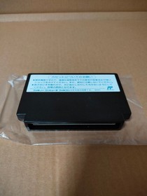 Adventure Island IV 4 Takahashi Meijin Famicom FC Cartridge CIB Tested