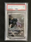Mewtwo 052 Sv: Scarlet & Violet Promo Cards Holo PSA 9