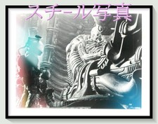 T Alien 1979 Movie Original Still Photo Pt000537 Ridley Scott Dan O'Bannon Tom S