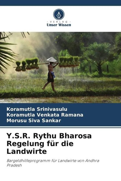 Koramutla Srinivasulu (U. A.) | Y.S.R. Rythu Bharosa Regelung FüR Die Landwirte-image