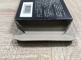 UF3079 Millipede Kyodai Konchuu no Gyakushuu BOXED NES Famicom Japan