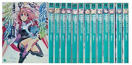 Gakusen Toshi Asterisk  Light novel, Anime, Anime episodes