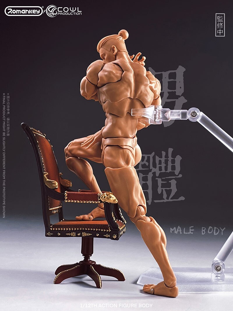新品未開封　Romankey x COWL 男性素体　yellow 黄色 s-l400.jpg
