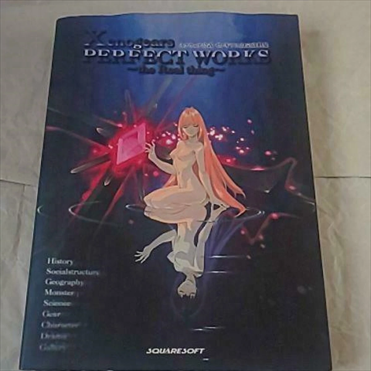 xenogears perfect works products for sale | eBay