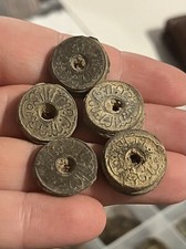 Pirate Coin 1658-1805 Indonesia Pitis Palembang Colonial Era SHIPWRECK CLUMP? 1U