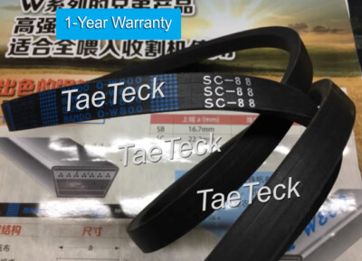 SC88QW800 V-belt, for driving the secondary auger part of the2nd harvester belt/