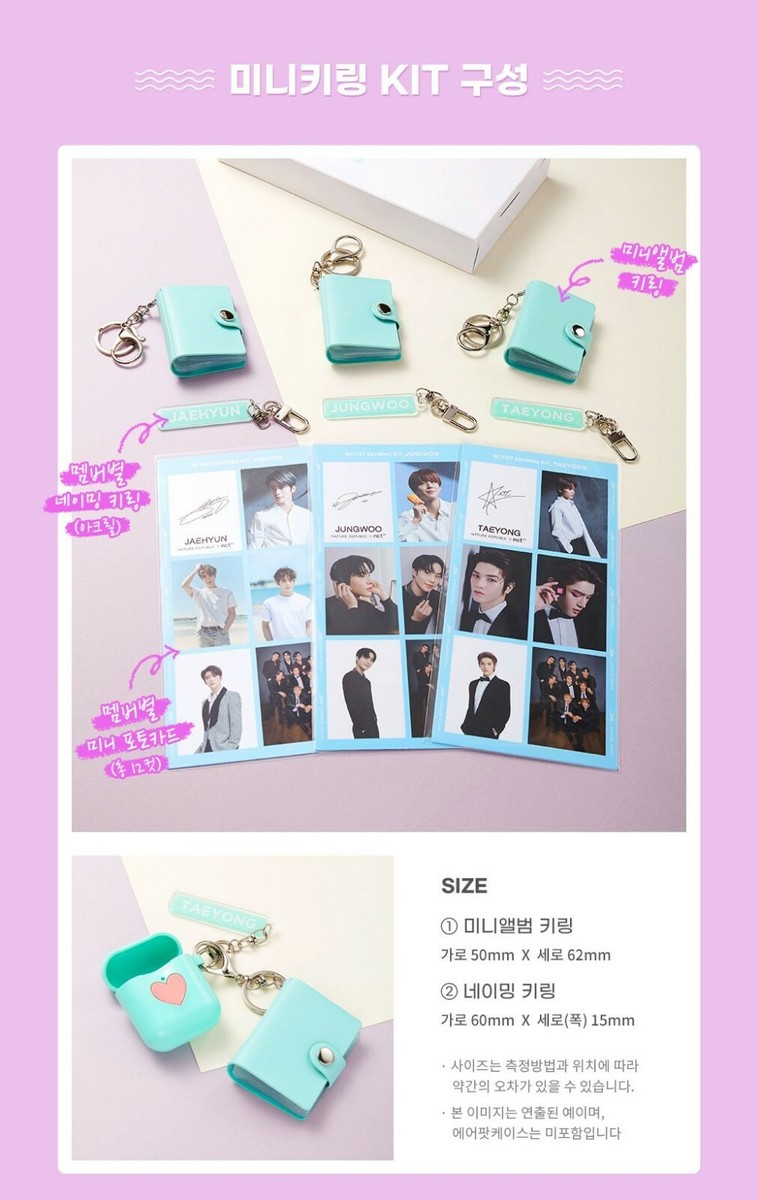 NCT 127 NCT127 NATURE REPUBLIC OFFICIAL GOODS MINI KEYRING KIT NEW