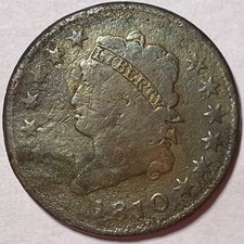 1810 Classic Head Large Cent Very Good VG Coin, Details #17397