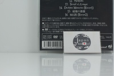 DESTROSE ONE-MAN LIVE! at SHIBUYA O-WEST 2013.11.14 DVD With Bonus