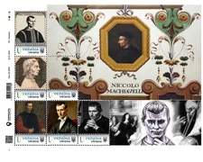 Ukraine, World Philosophy, Writer Niccolo Machiavelli, sheet 6v