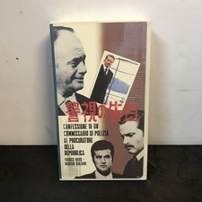 VHS Superintendent Confession HK