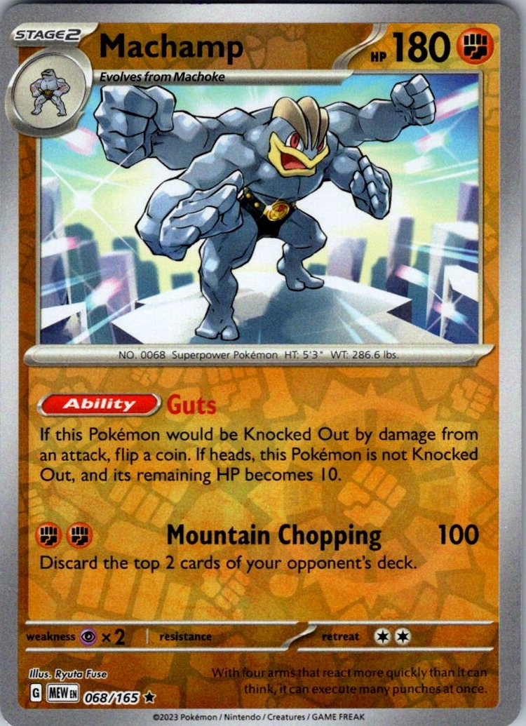 MACHAMP 068/165 R 151 POKEMON REVERSE HOLO NM/M