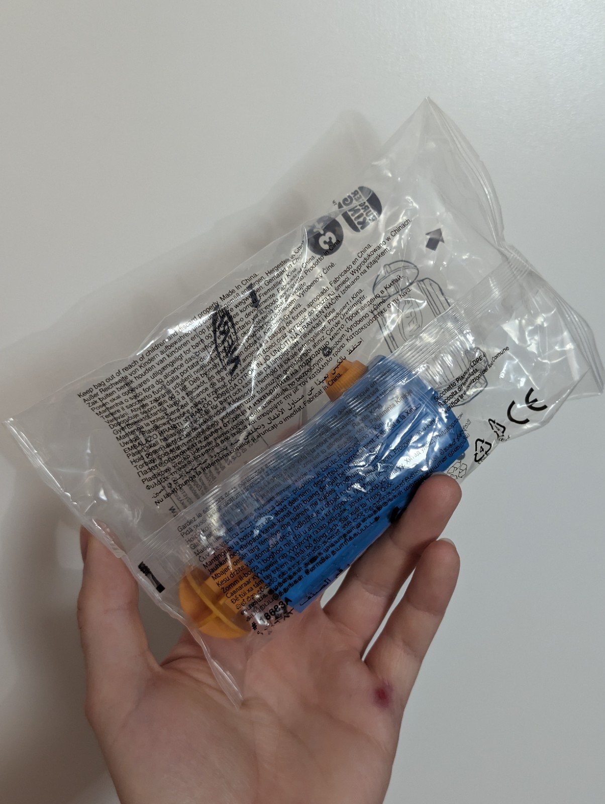 UNRELEASED Burger King NERF Blue Water Squirter Blaster Toy RARE COLLECTIBLE