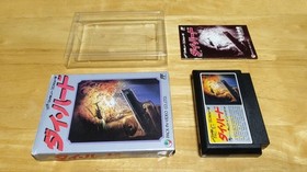 Die Hard Nintendo Famicom FC NES W/Box Manual Action Game Japan Import Tested