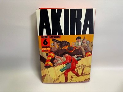 AKIRA Vol.1-6 Complete Set Katsuhiro Otomo Japanese Manga | eBay
