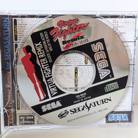 Virtua Fighter Remix Sega Saturn 1995 NTSC-J Japanese Import Japan