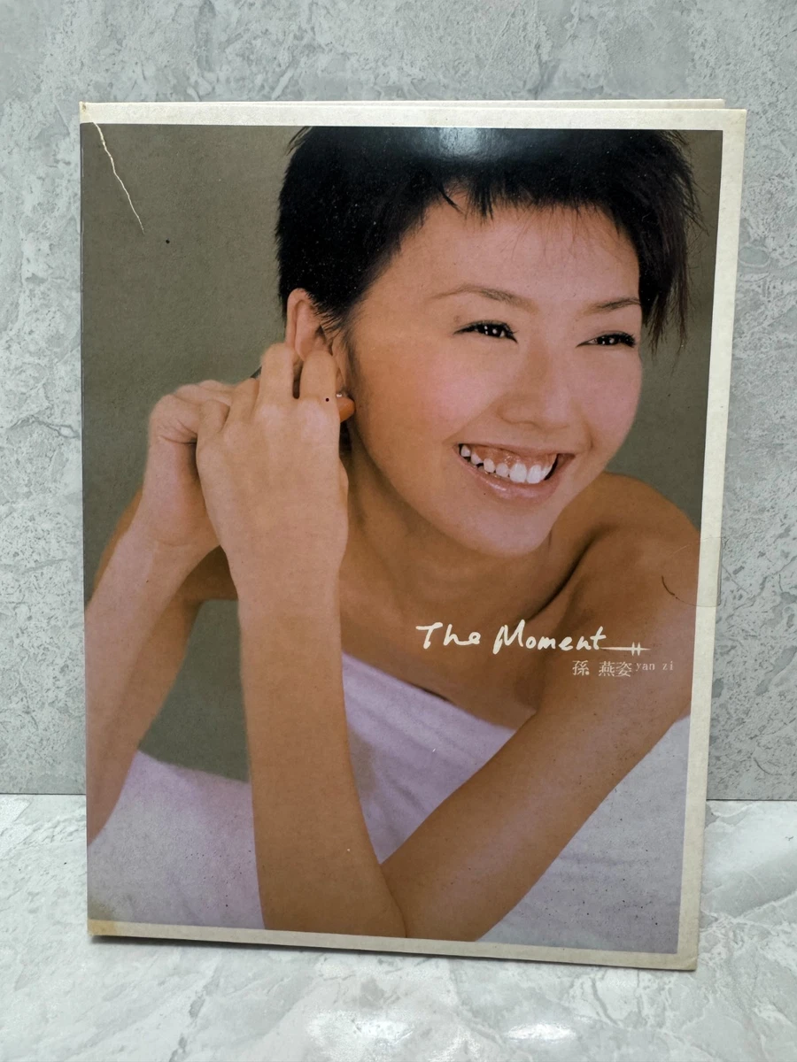 stefanie sun products for sale | eBay