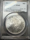 1881S Morgan Silver dollar PCGS MS65 Blast White PQ