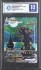 CCIC 10 Gem Mint Pokemon Chinese Eevee Heroes Hyper 173 Umbreon VMAX
