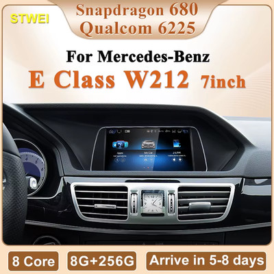 STWE 2025 New Qualcomm Snapdragon680 Android 14 Car Multimedia Players For Merce