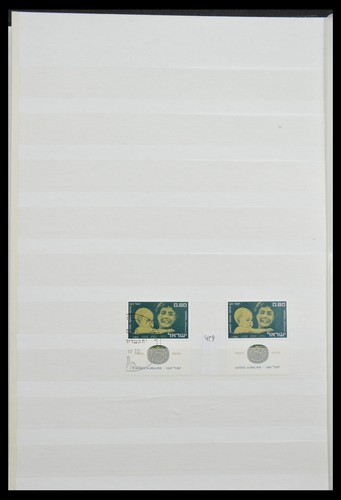Lot 33112 Stamp collection Israel 1970-2009. - Picture 4 of 10