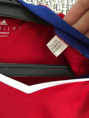Maillot Middlesbrough De Roon 2016/2017 Extérieur - Taille M, Occasion, Adidas
